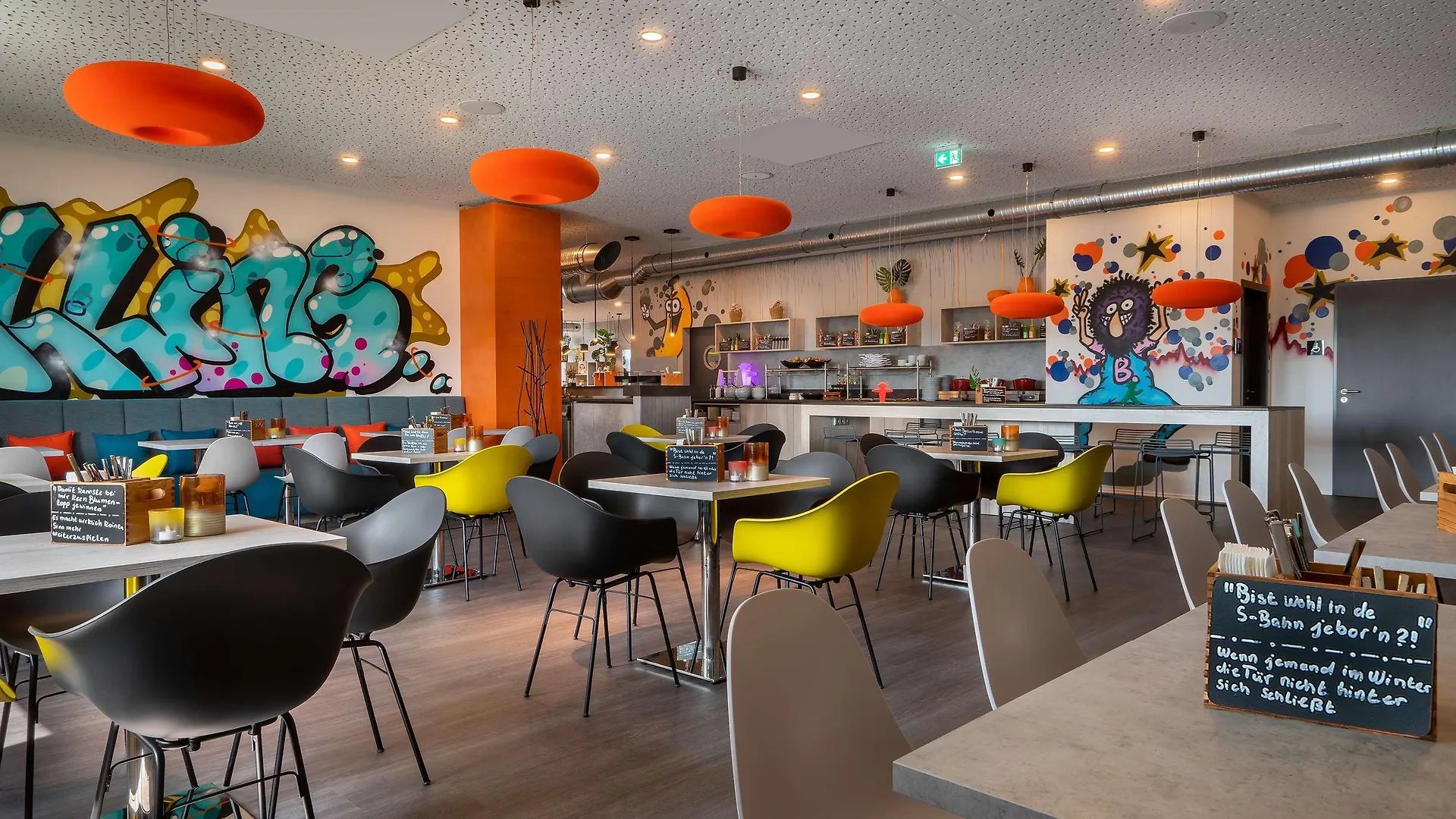 Holiday Inn - The Niu, Hide Berlin Friedrichshain By Ihg 3*,  Alemanha