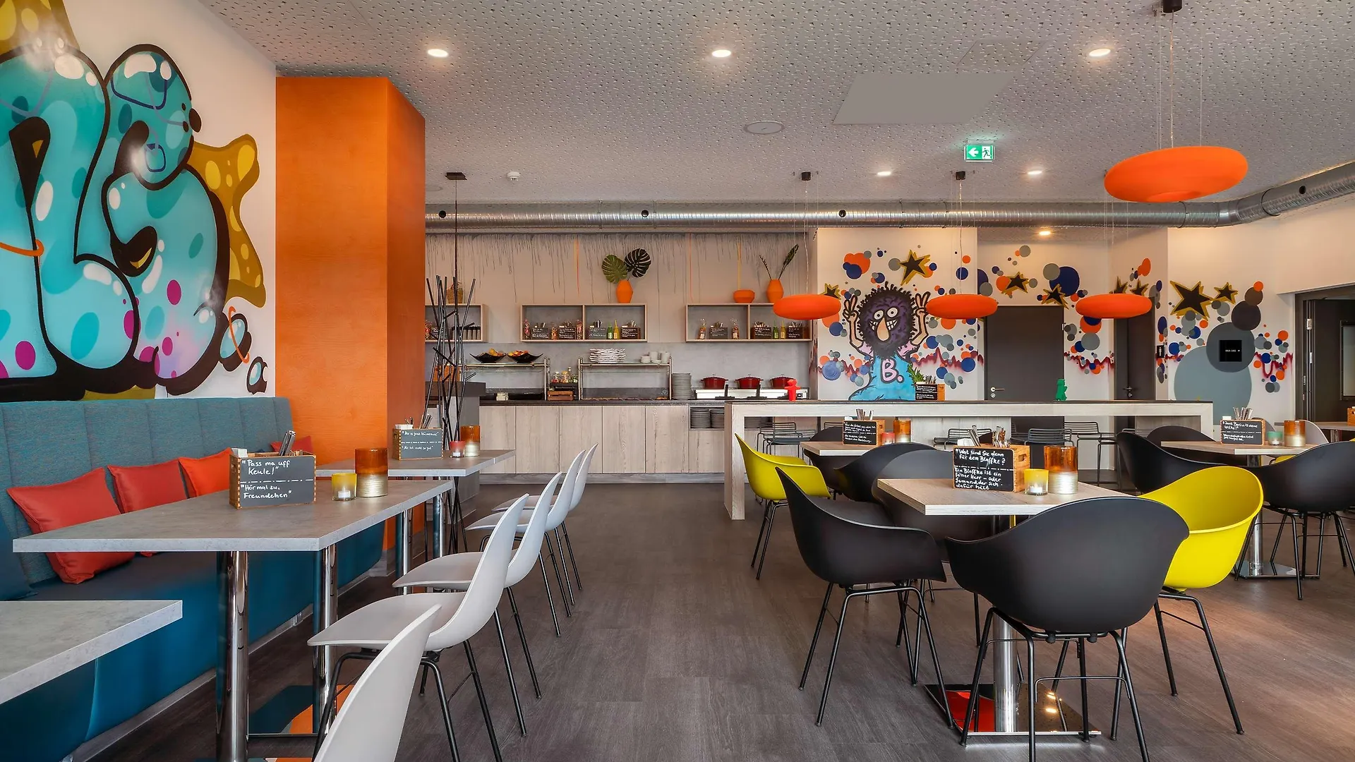 Holiday Inn - The Niu, Hide Berlin Friedrichshain By Ihg Hotel