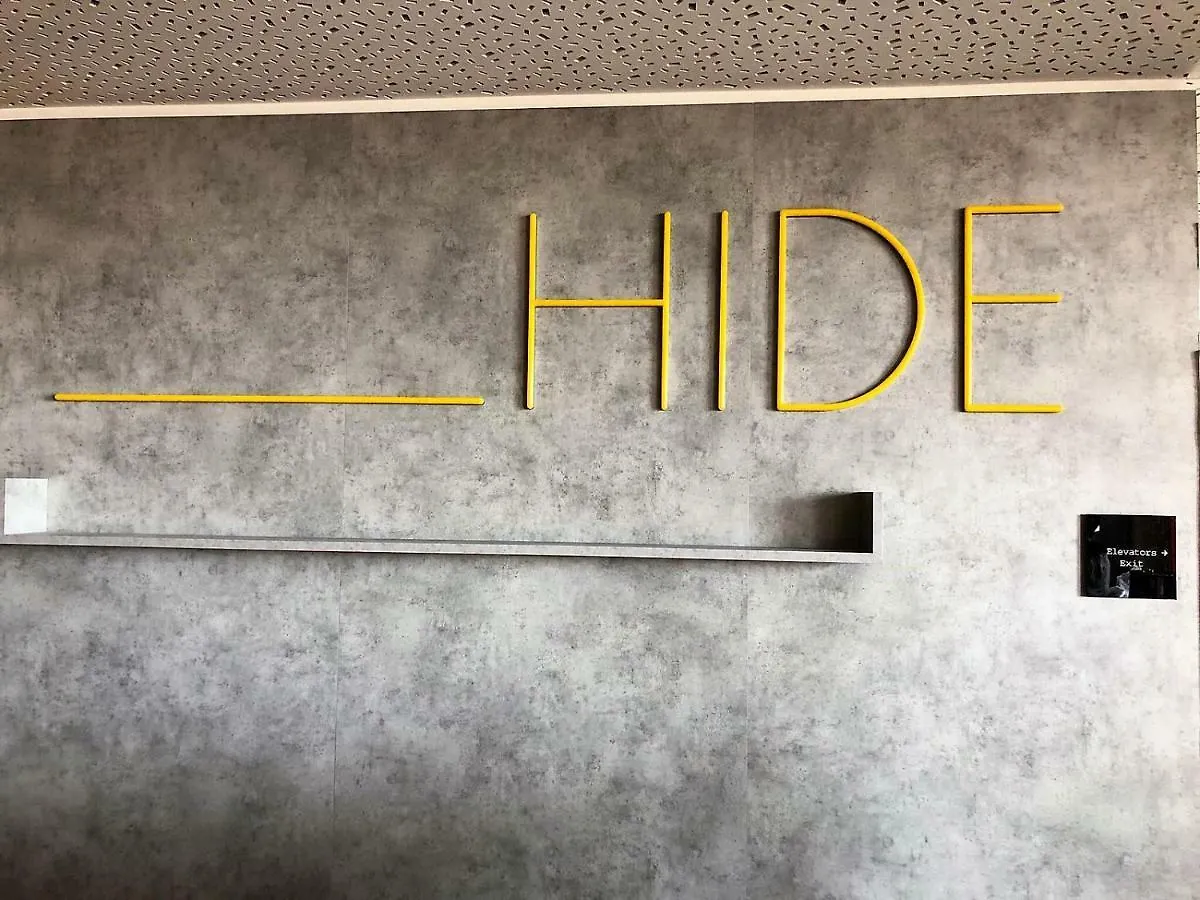 Holiday Inn - The Niu, Hide Berlin Friedrichshain By Ihg 3*,